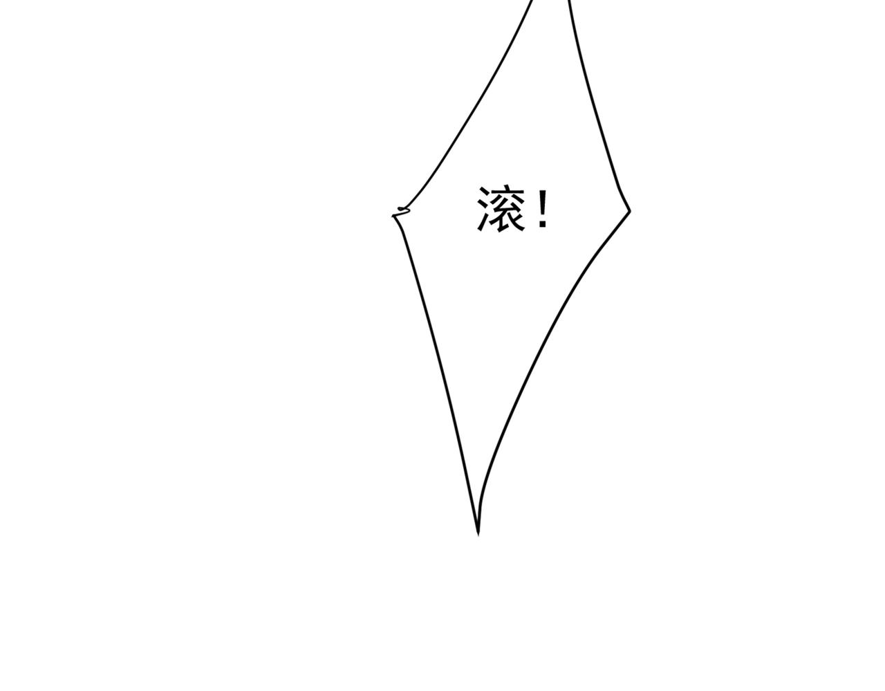 第442话 无法做到一个人生活88