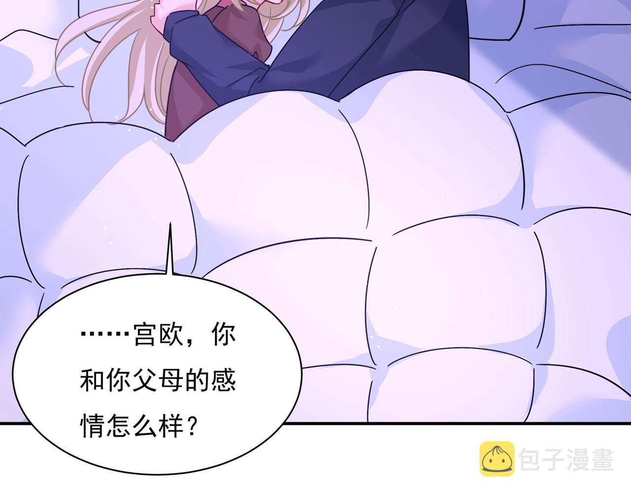 第369话 我该怎麽做……24