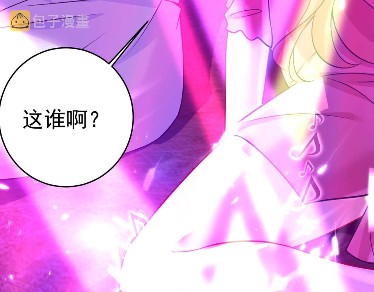 第389话 我要离开这里！83