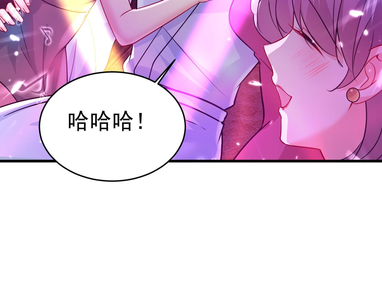 第389话 我要离开这里！95