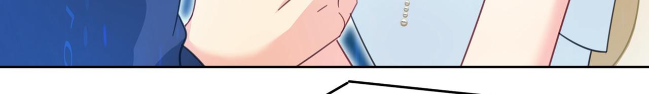 第329话 宫欧竟然公开了恋情2