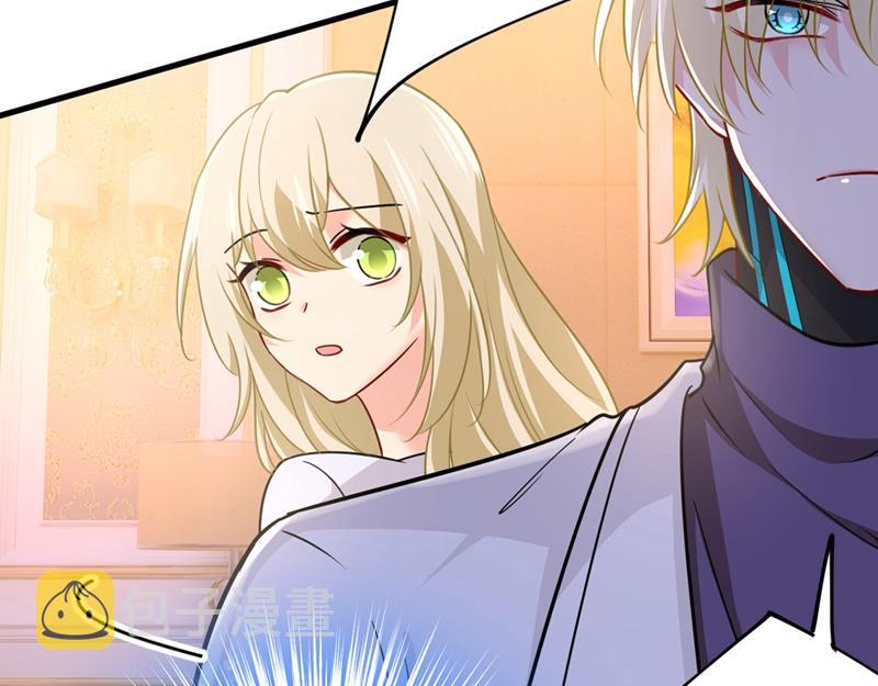 第391话 灰姑娘的魔法消失了61