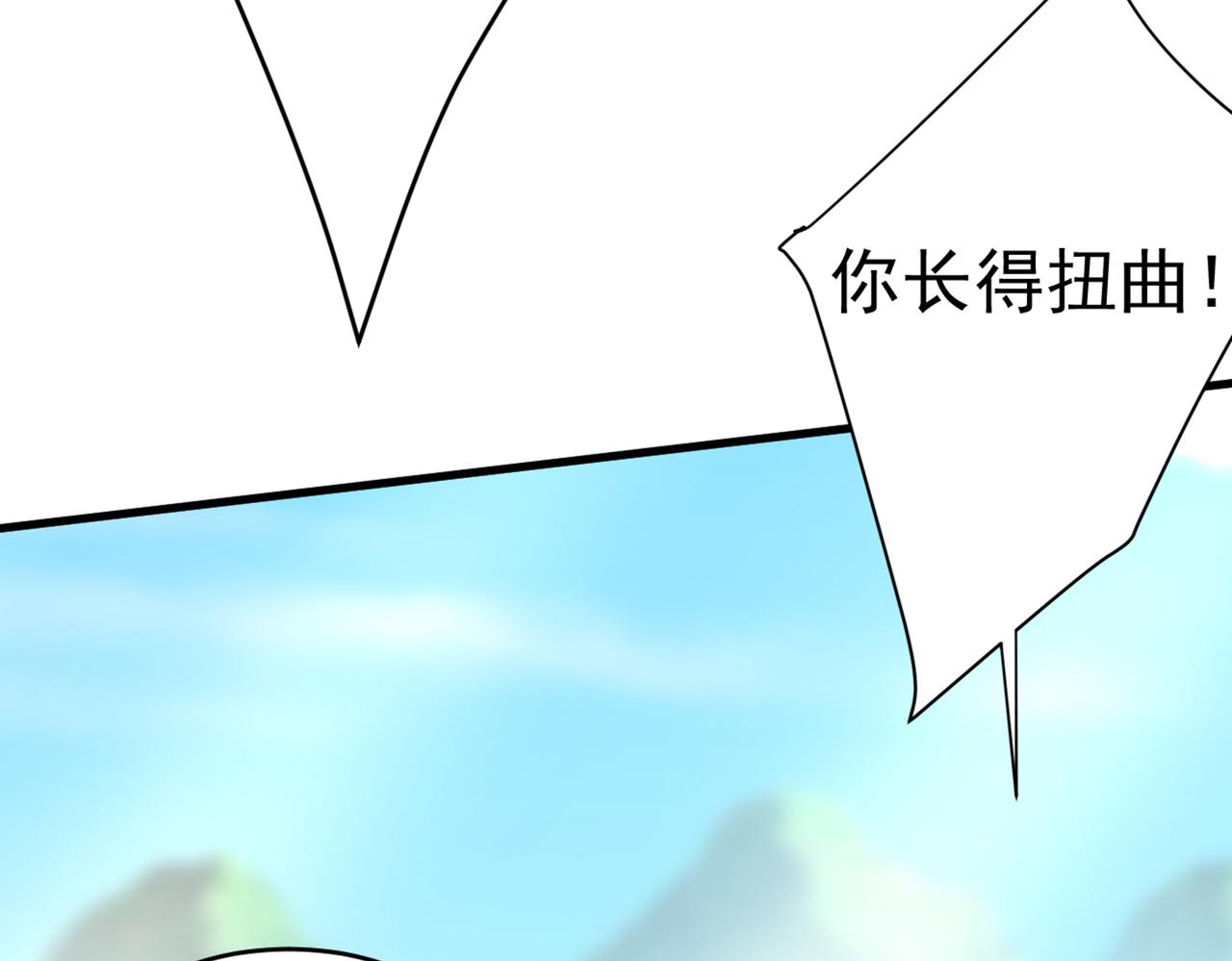 第430话 只能假装不爱你37