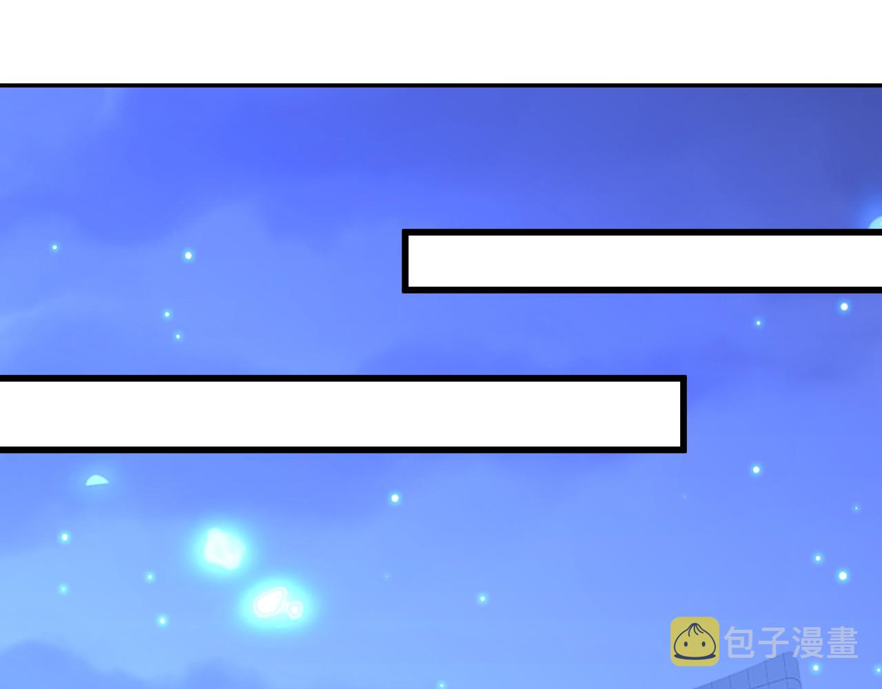 第521话 你爲什麽不来看我？0