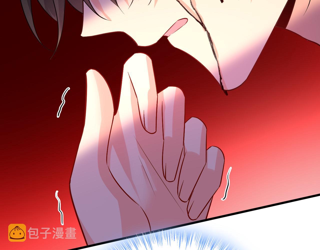 第518话 宫欧，你别吓我！27