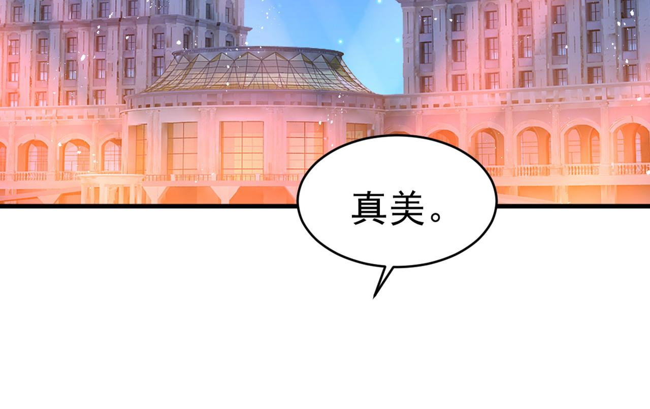 第378话 一起出席宴会46