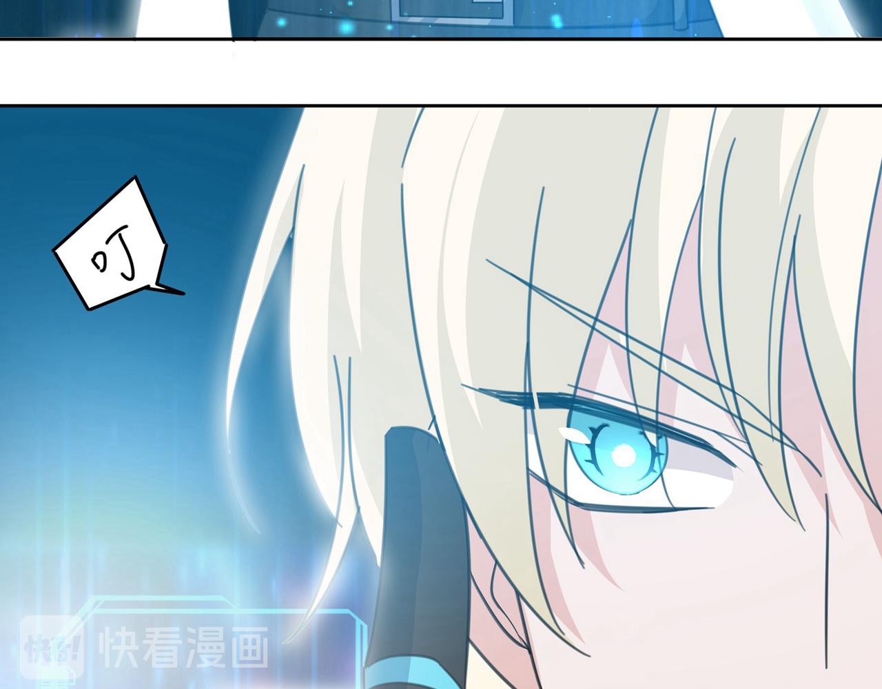第327话 Mr who登场85