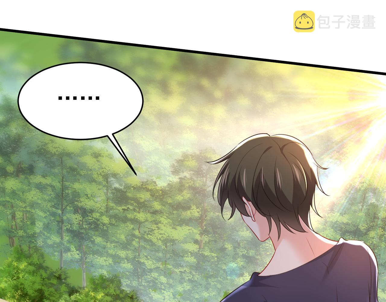 第477话 时小念会不会死了？6