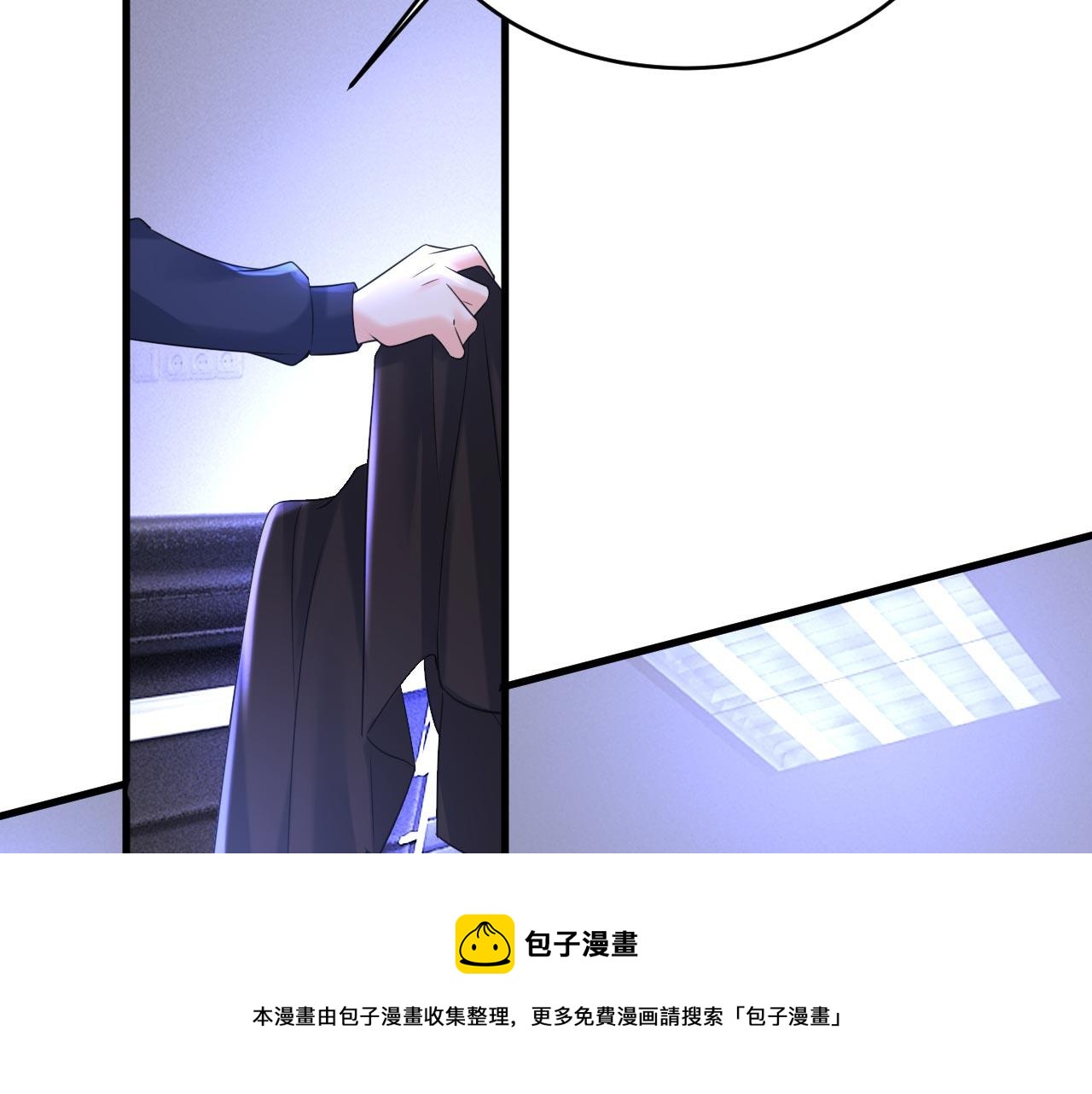 第479话 时小念是坐船走的？54