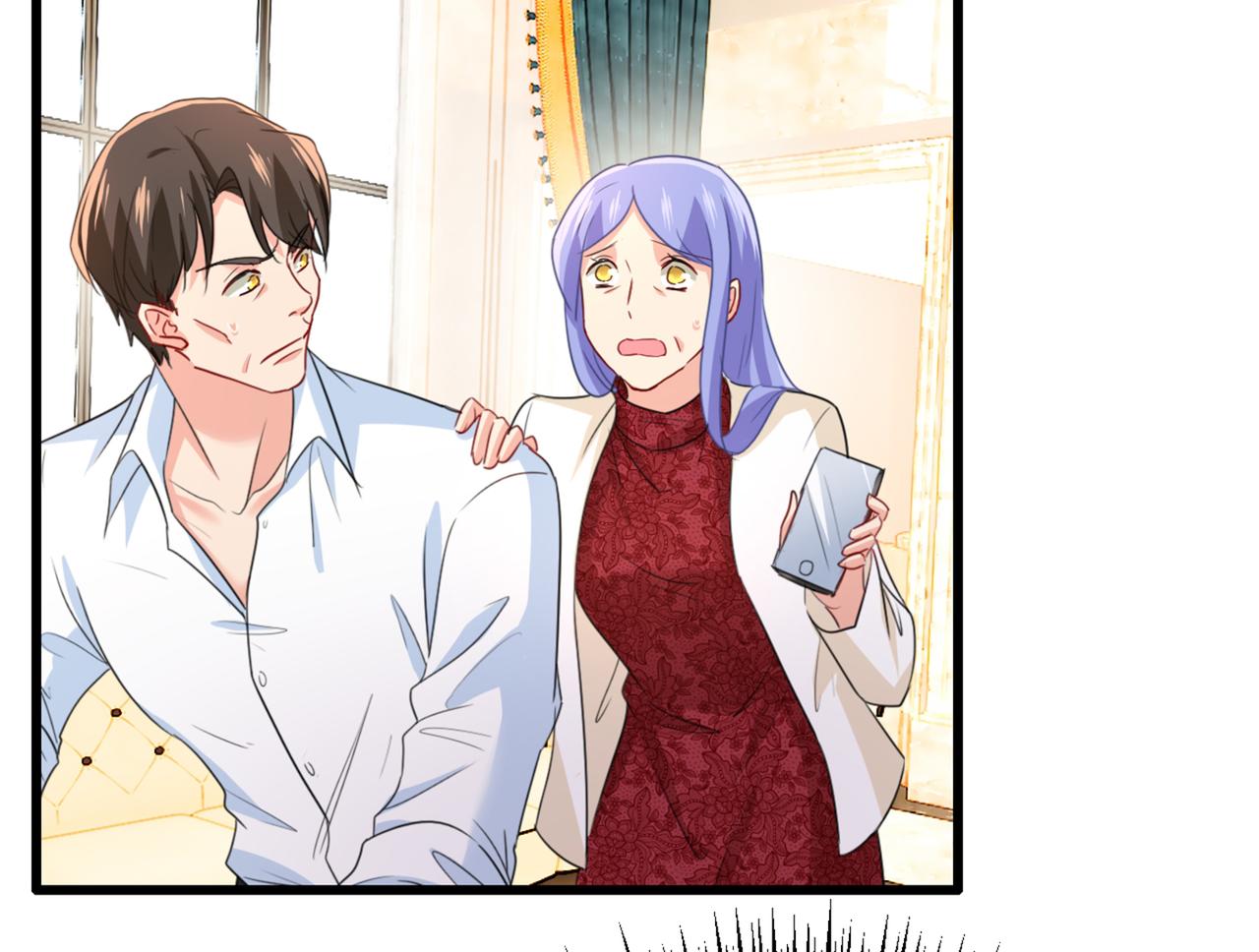 第342话 一个亿？账号给我！109