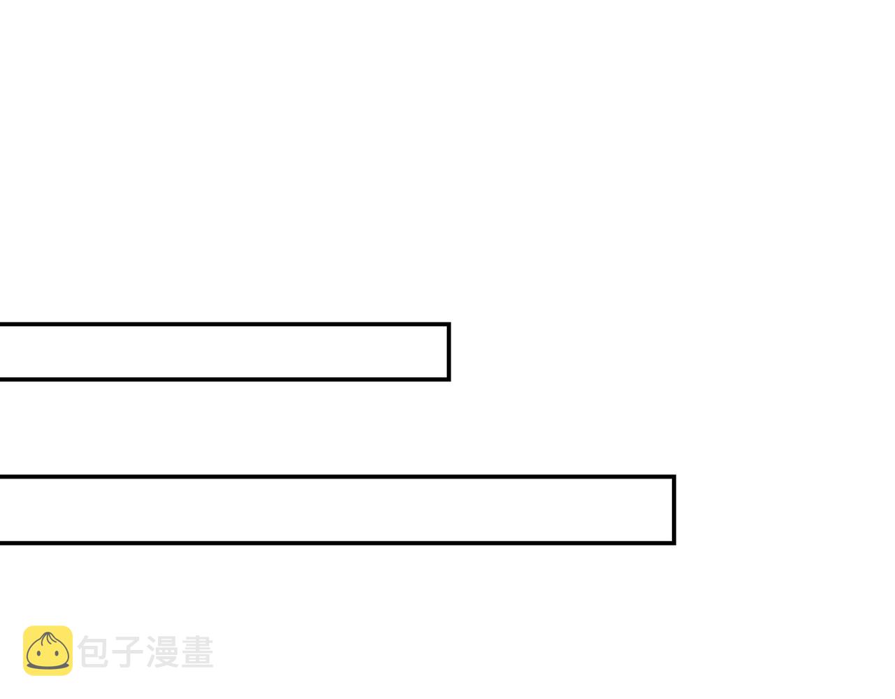 第449话 分手的女人真狠心96