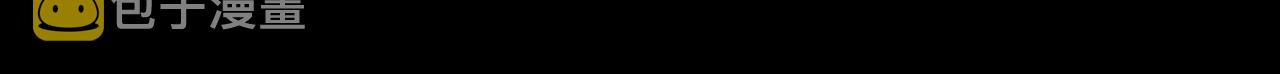 第507话 我已不是从前的我了49