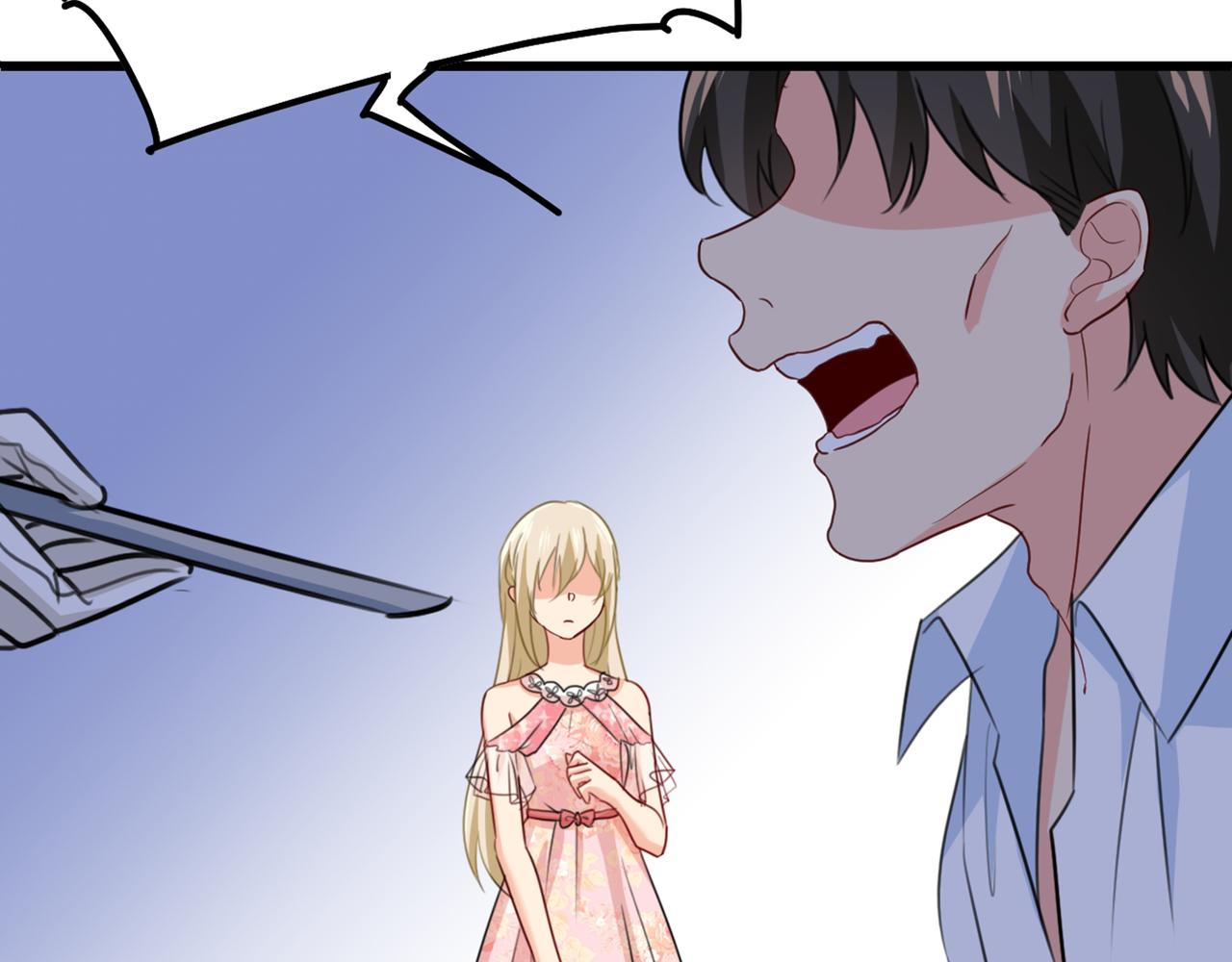 第342话 一个亿？账号给我！48