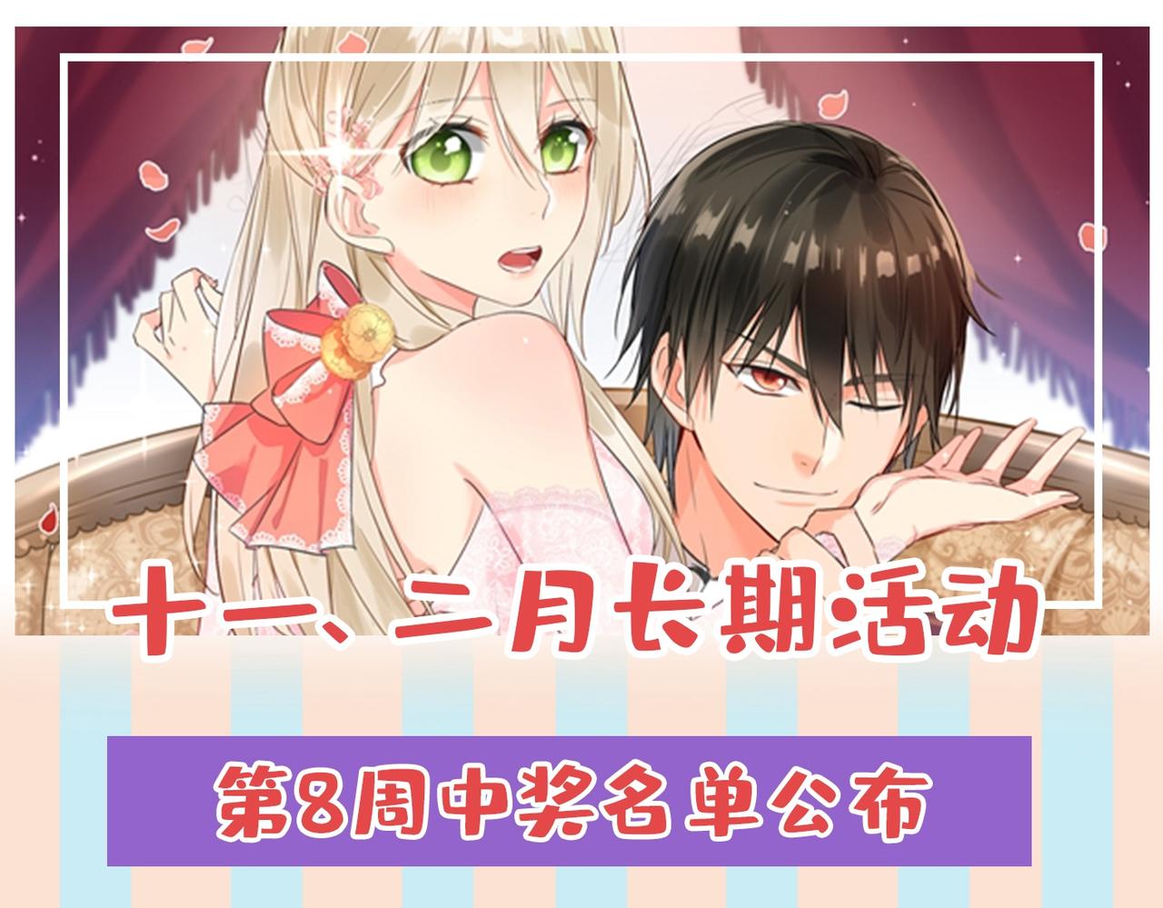 第450话 控制不住自己84