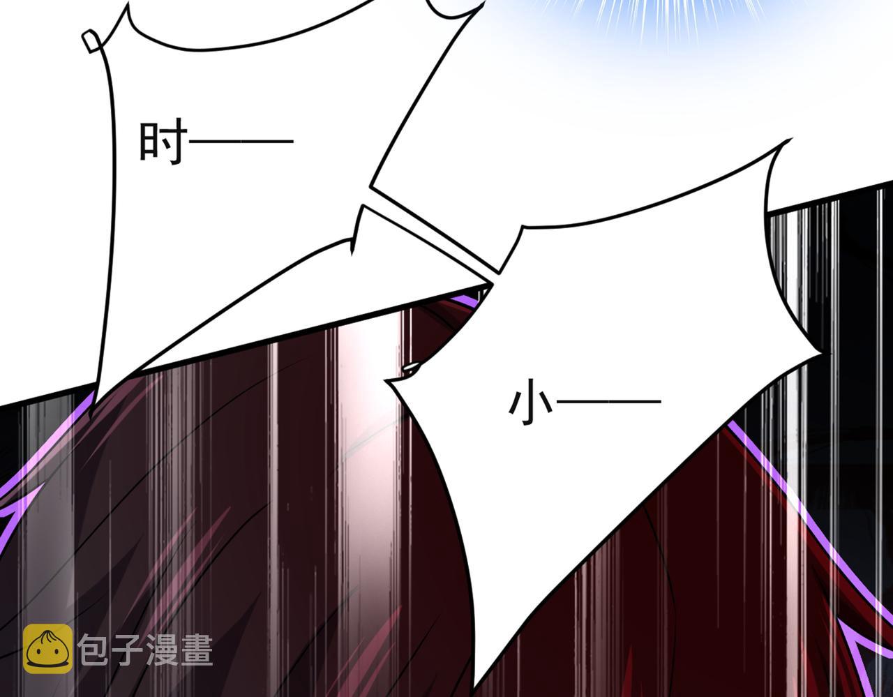 第433话 孩子不是你的57