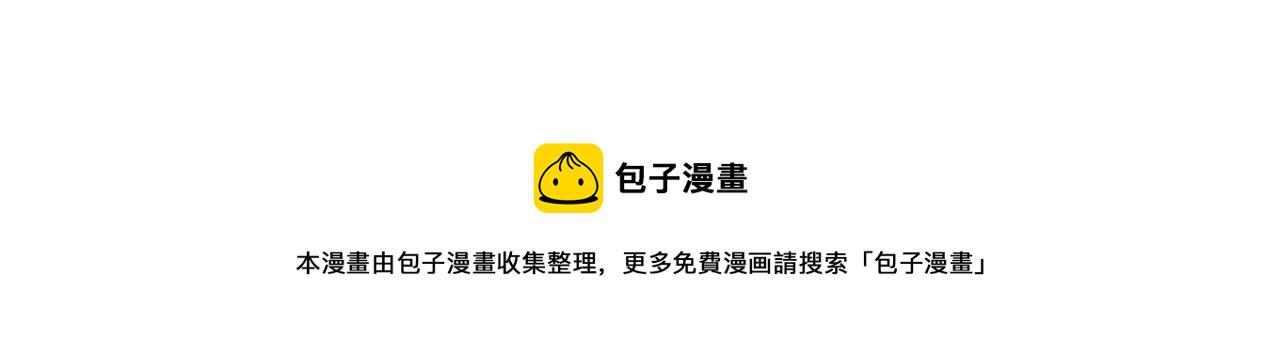 第341话 谁说你不值一个亿？58