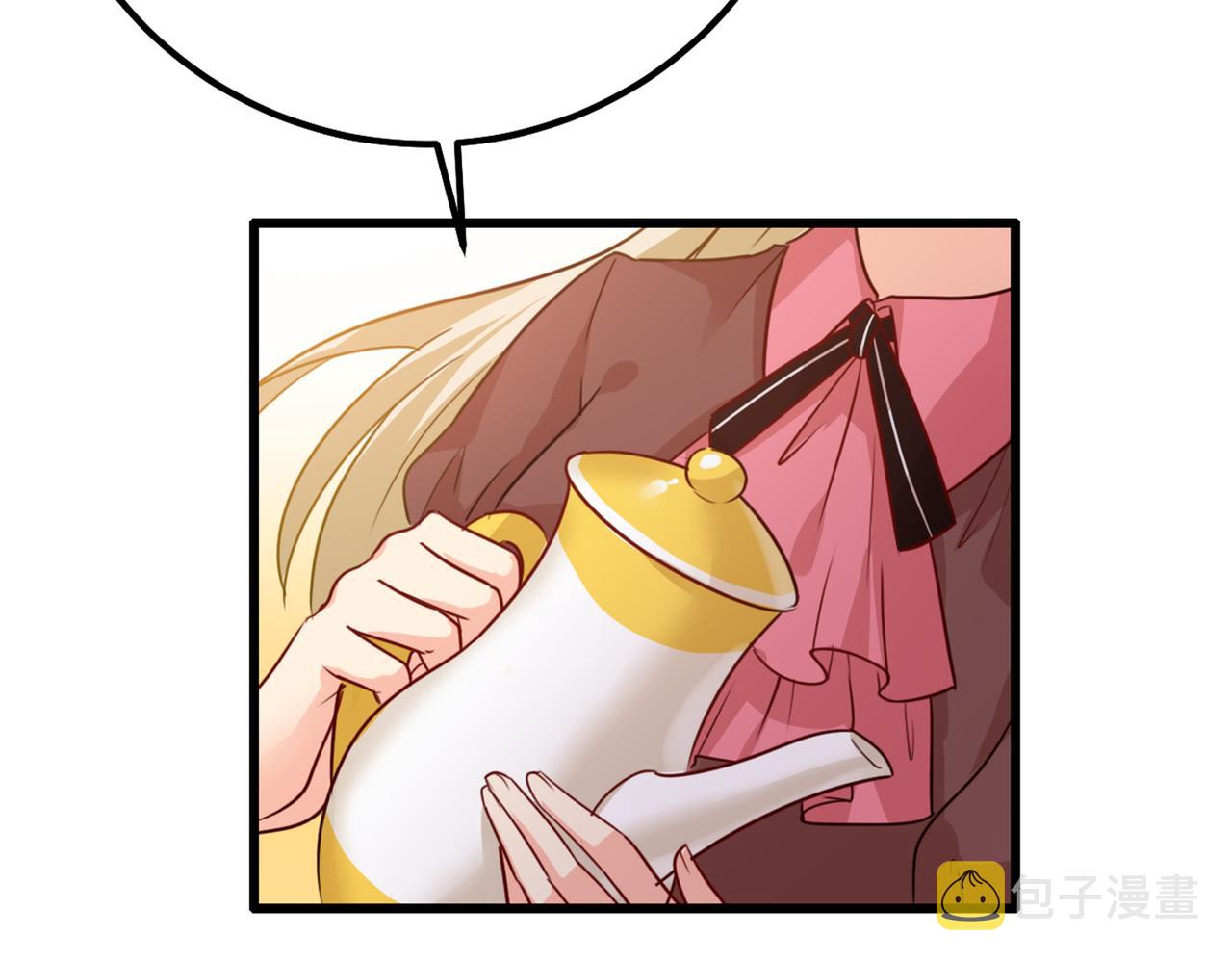 第357话 单独见你母亲43
