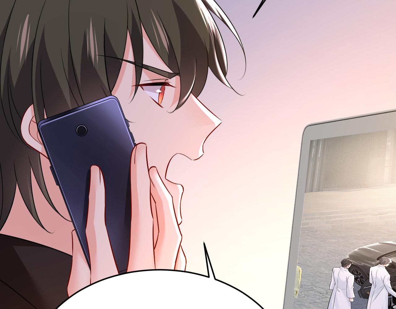 第473话 什麽也查不到？！1