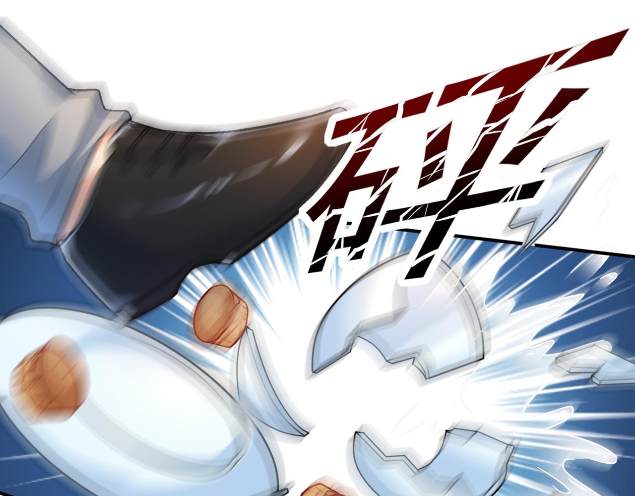 第274话 你是我的小祖宗1