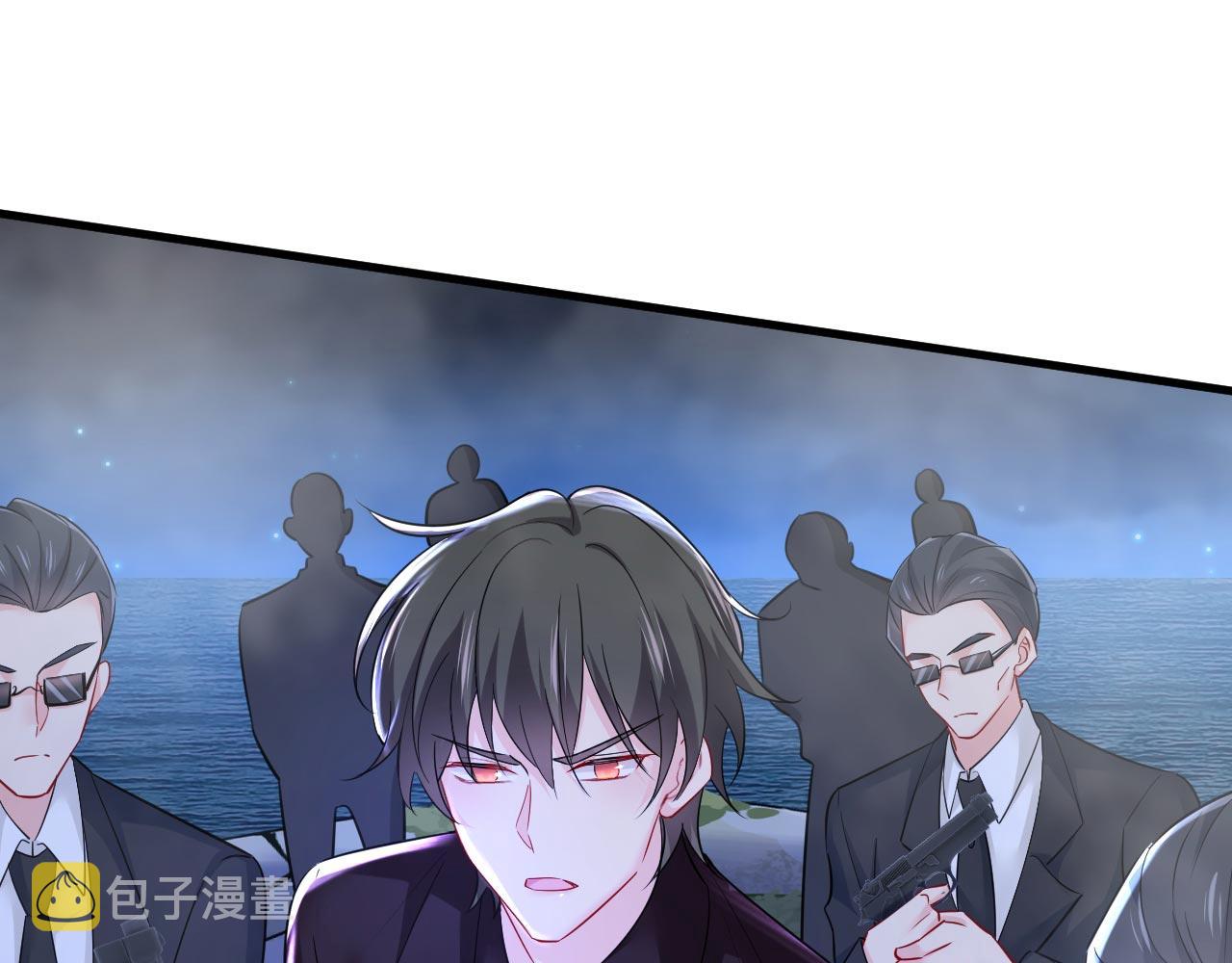 第495话 她生下宝宝了？29