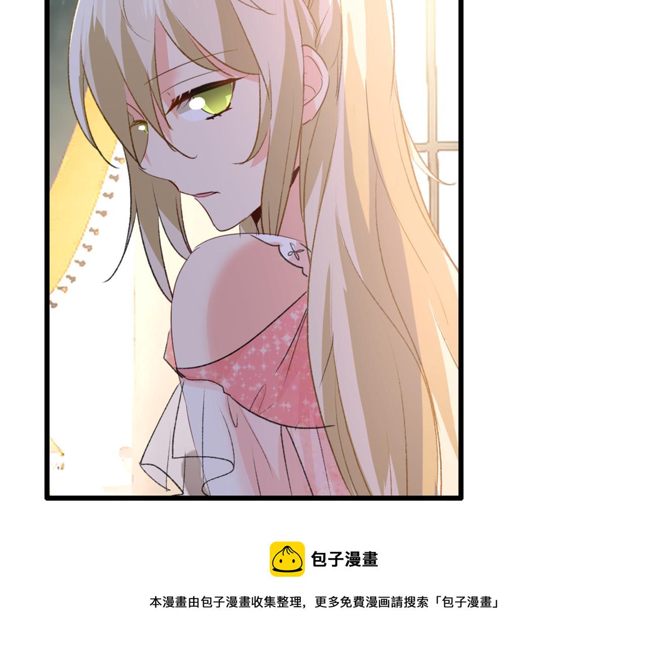 第341话 谁说你不值一个亿？57
