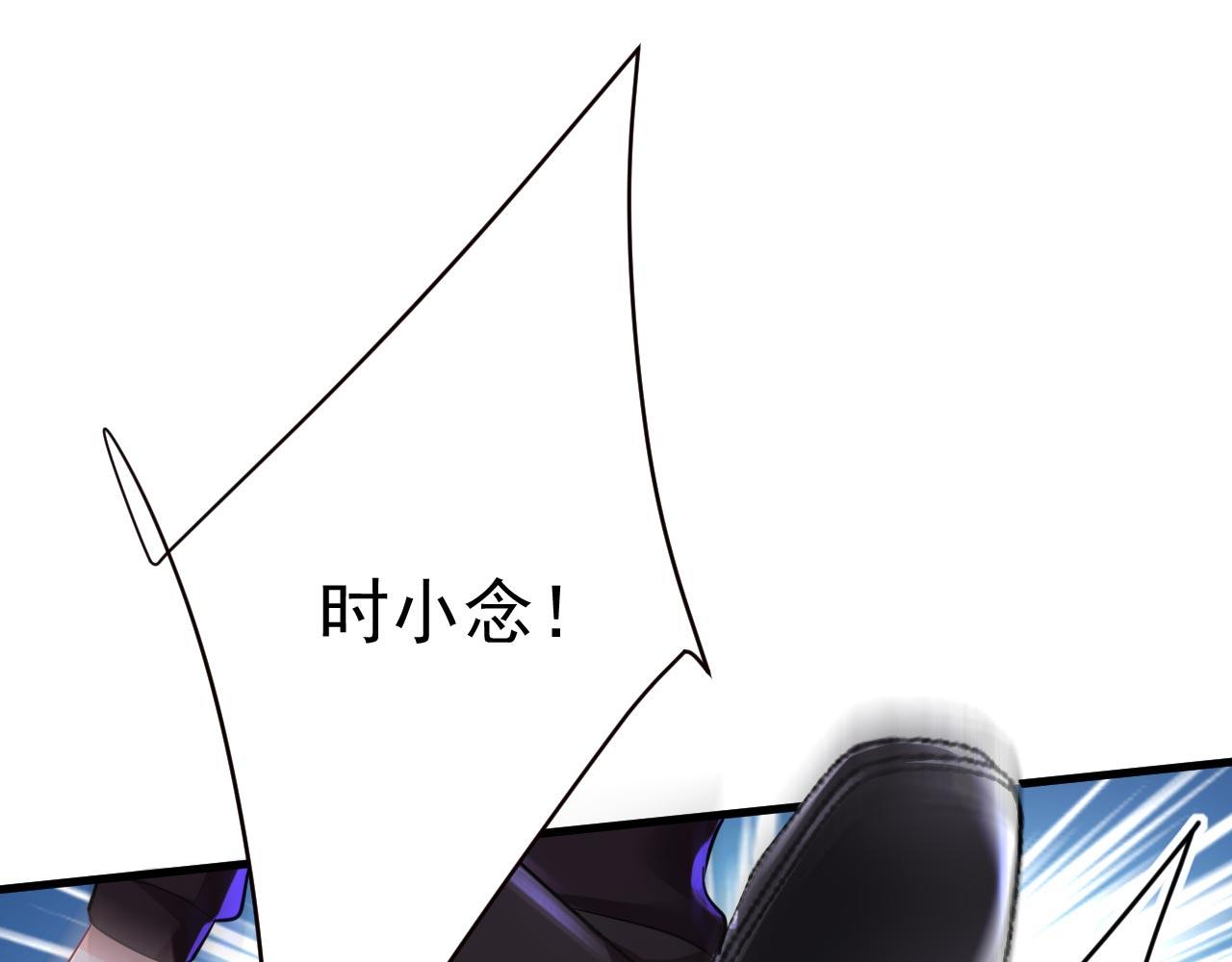 第495话 她生下宝宝了？35