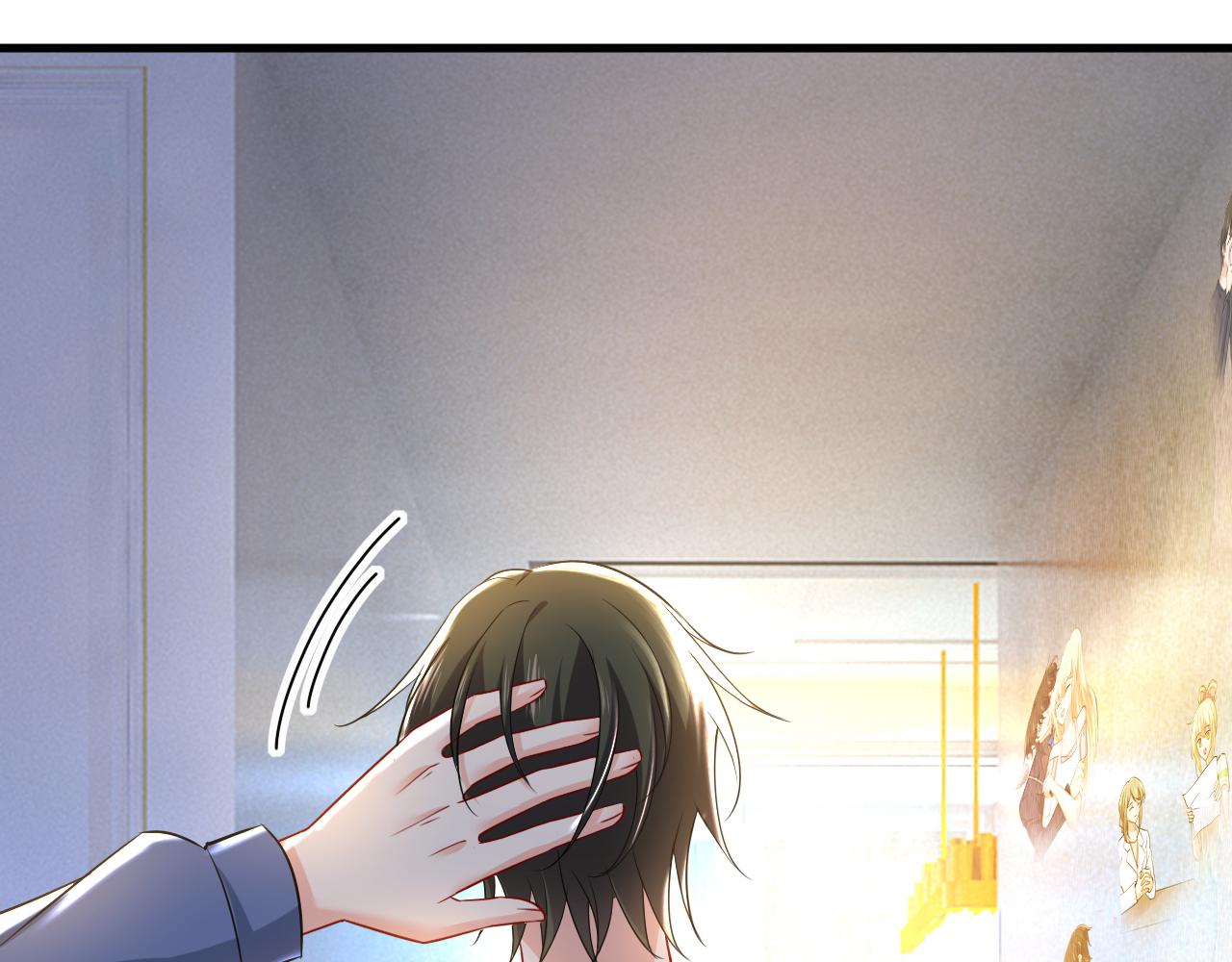 第453话 她在，我的胃就好了46