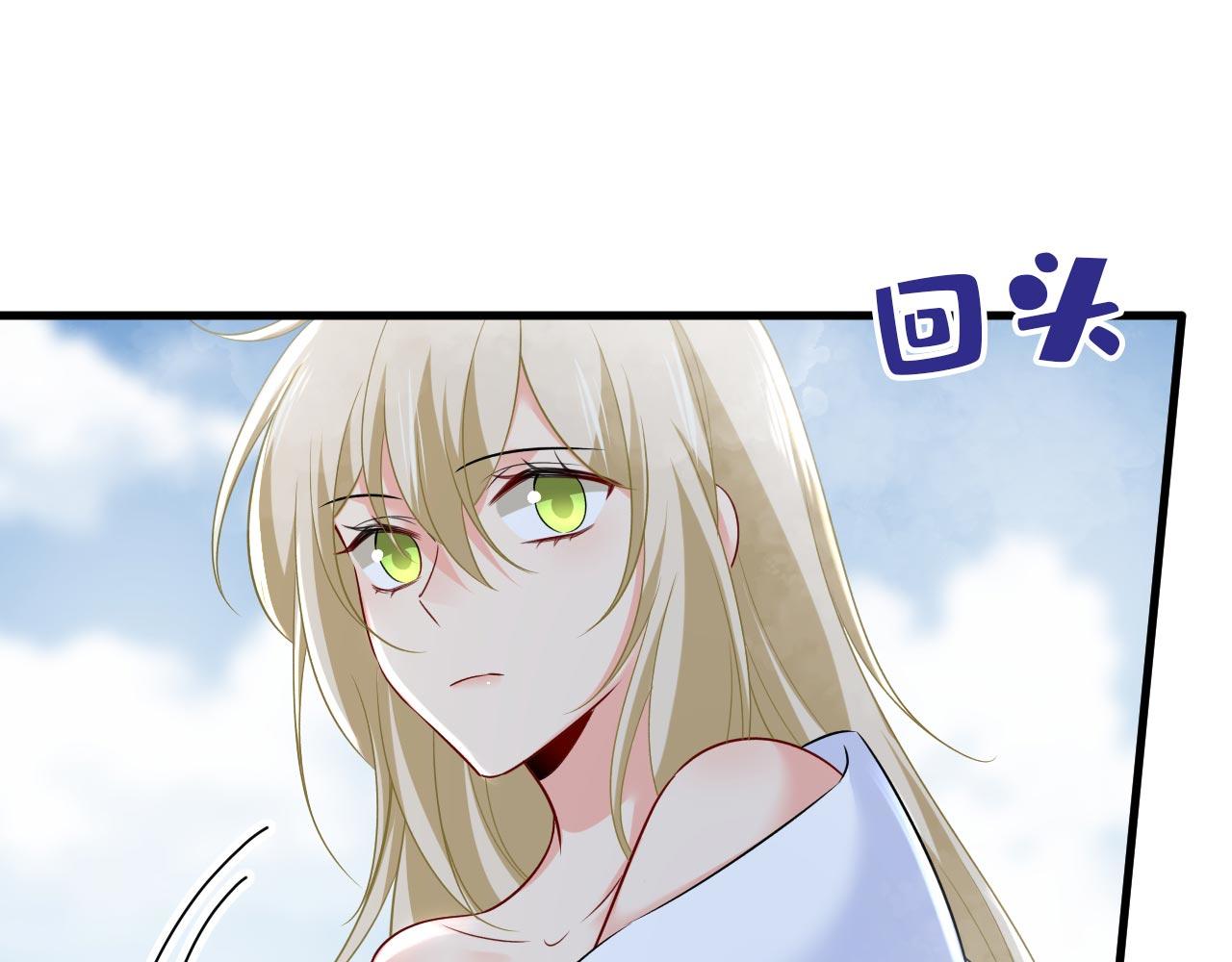 第490话 双胞胎弟弟？43