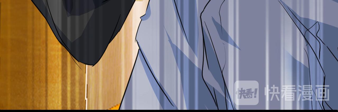 第370话 救救我……宫欧69
