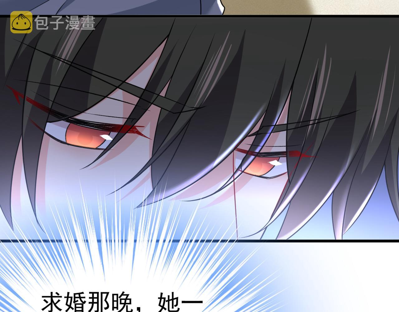 第451话 你说什麽都好34
