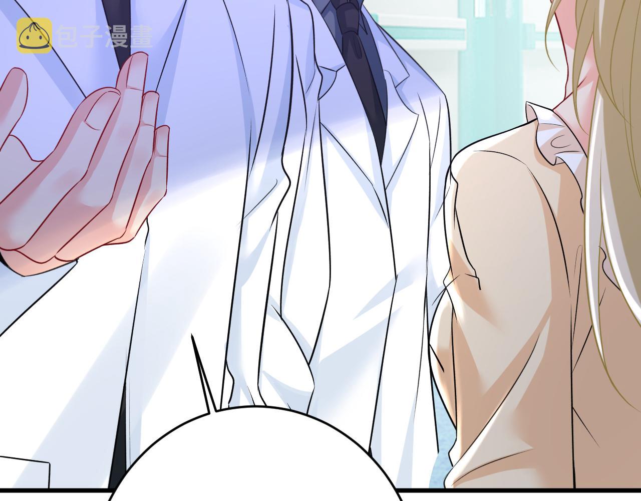 第470话 等我接你回家79