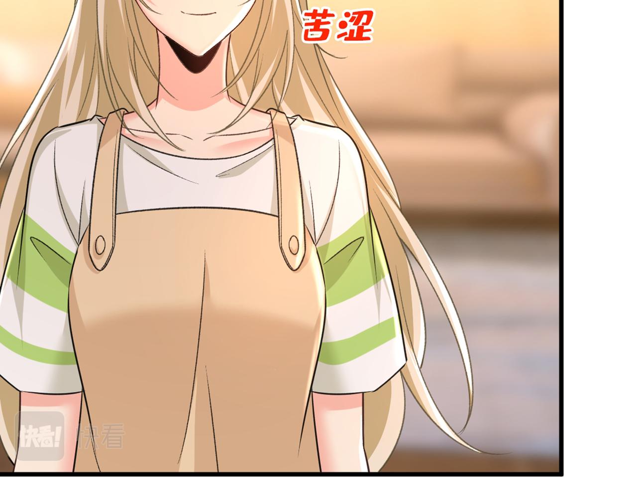 第445话 夏编，谢谢你33