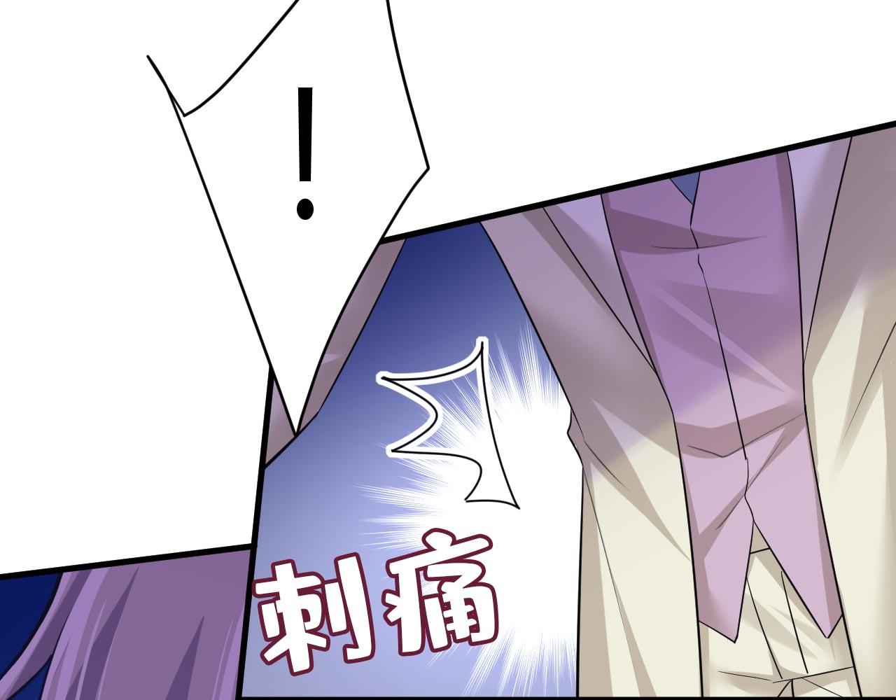 第501话 我要时小念20