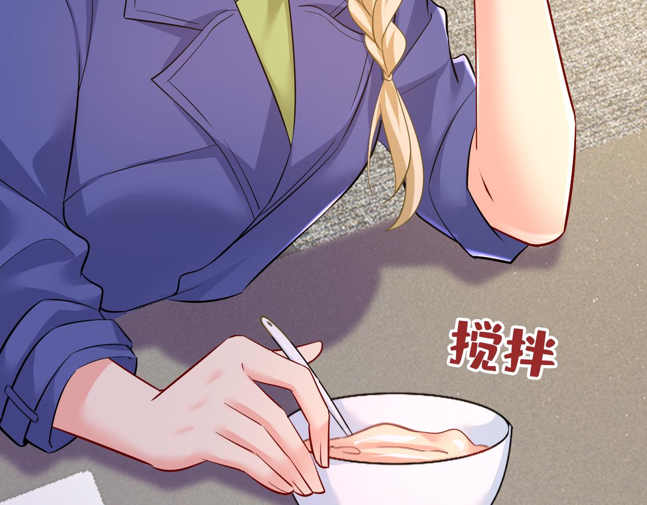 第508话 这本漫画我不画了67