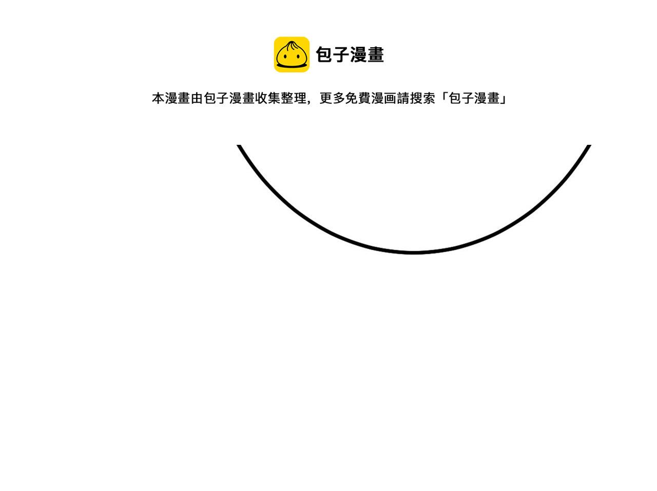 第314话 总有一日会相斗81