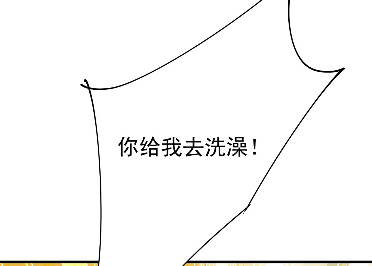 第374话 你不相信我吗？89