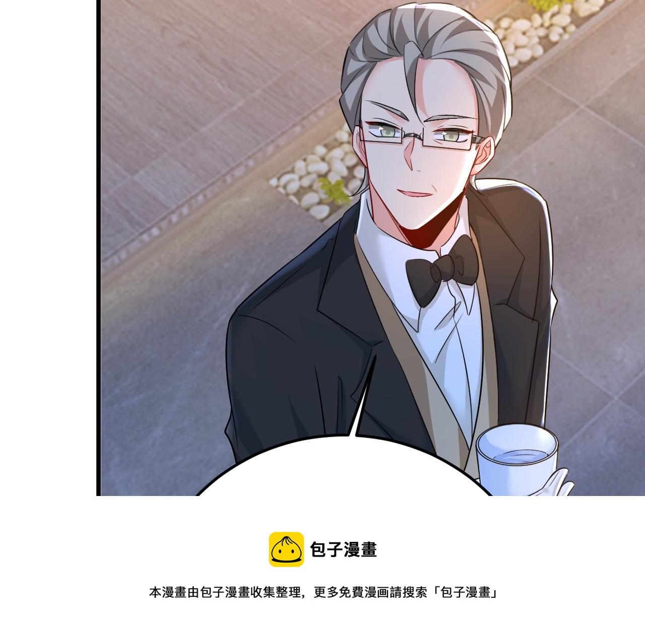 第468话 我现在做得对麽88