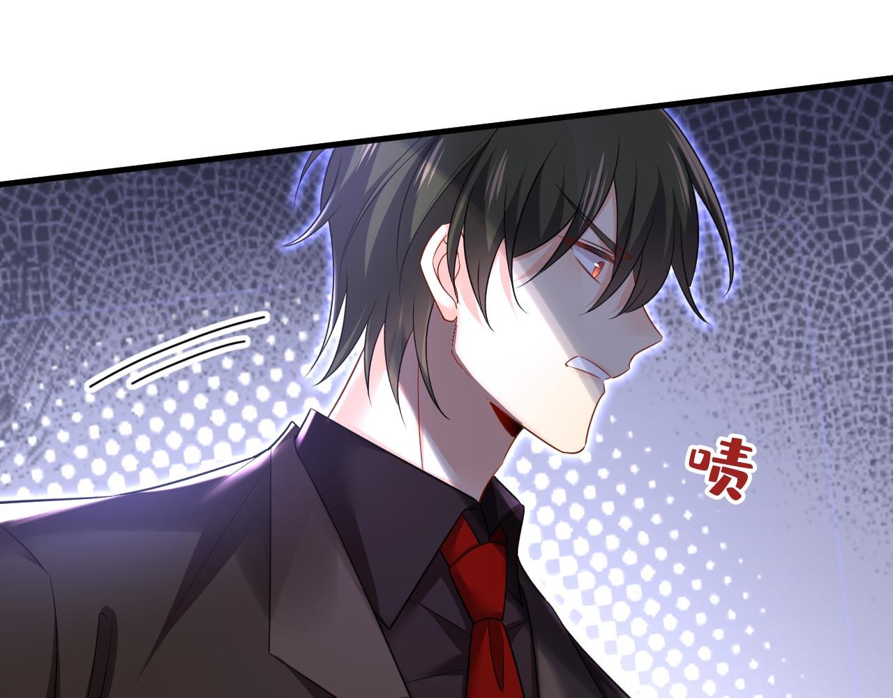 第482话 把时小念交出来！6