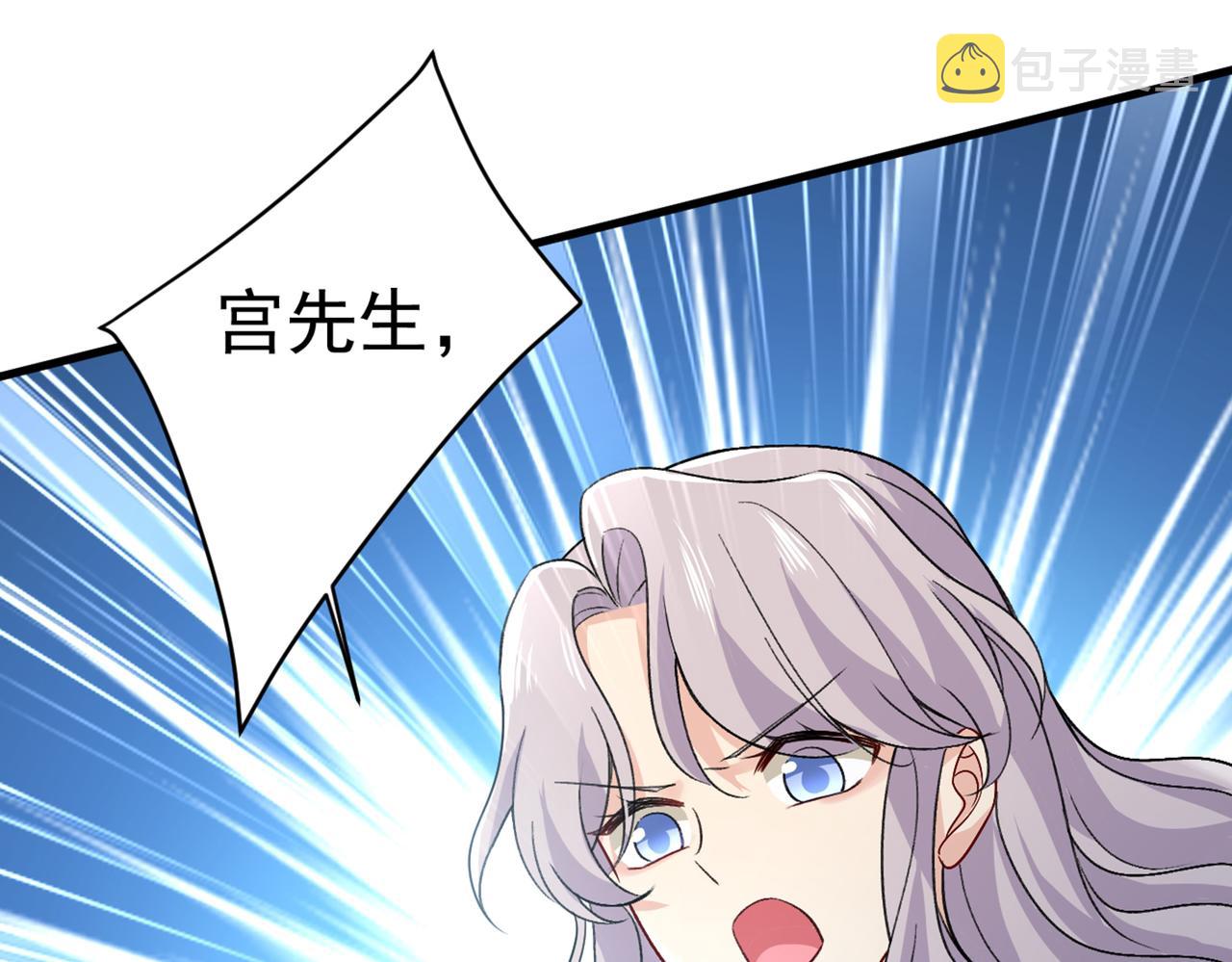 第430话 只能假装不爱你34