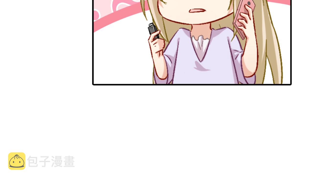 第172话 宫欧是个…！36