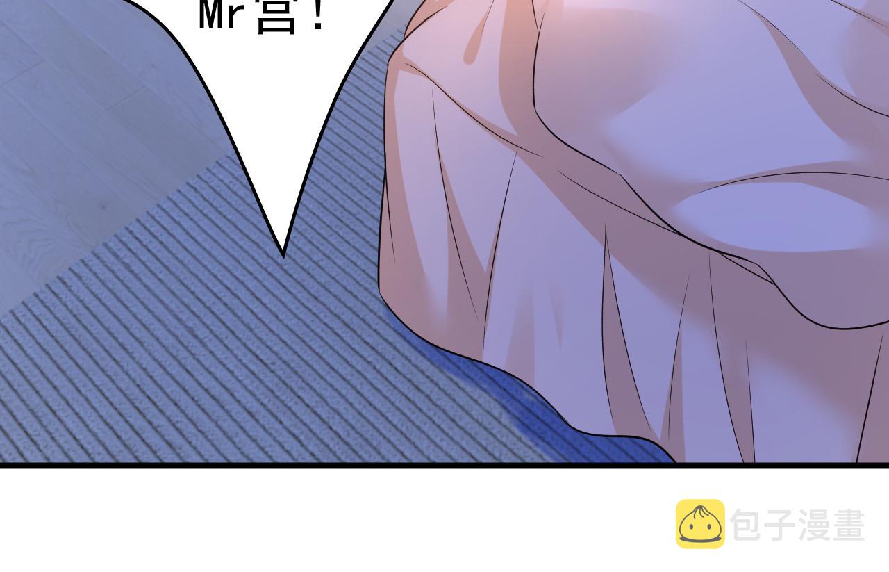 第465话 突然停电了？！38
