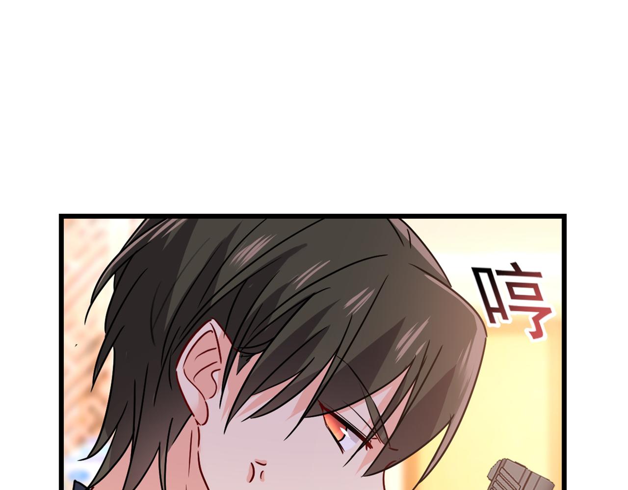 第383话 宫欧，背我回家吧35
