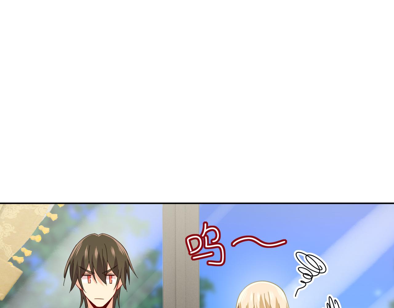 第317话 宫欧父亲的执念107