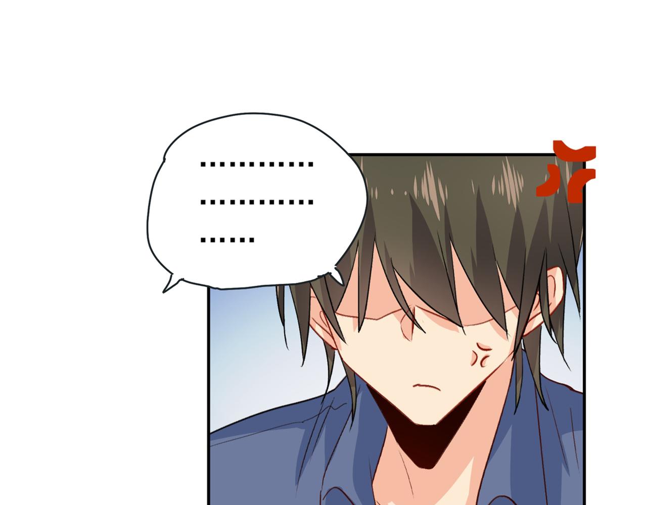 第138话 他真是一纯变态41