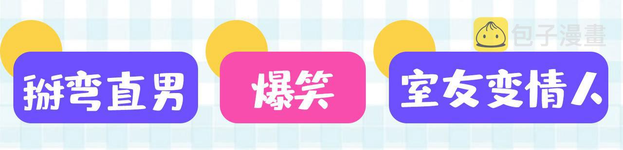 第341话 谁说你不值一个亿？136