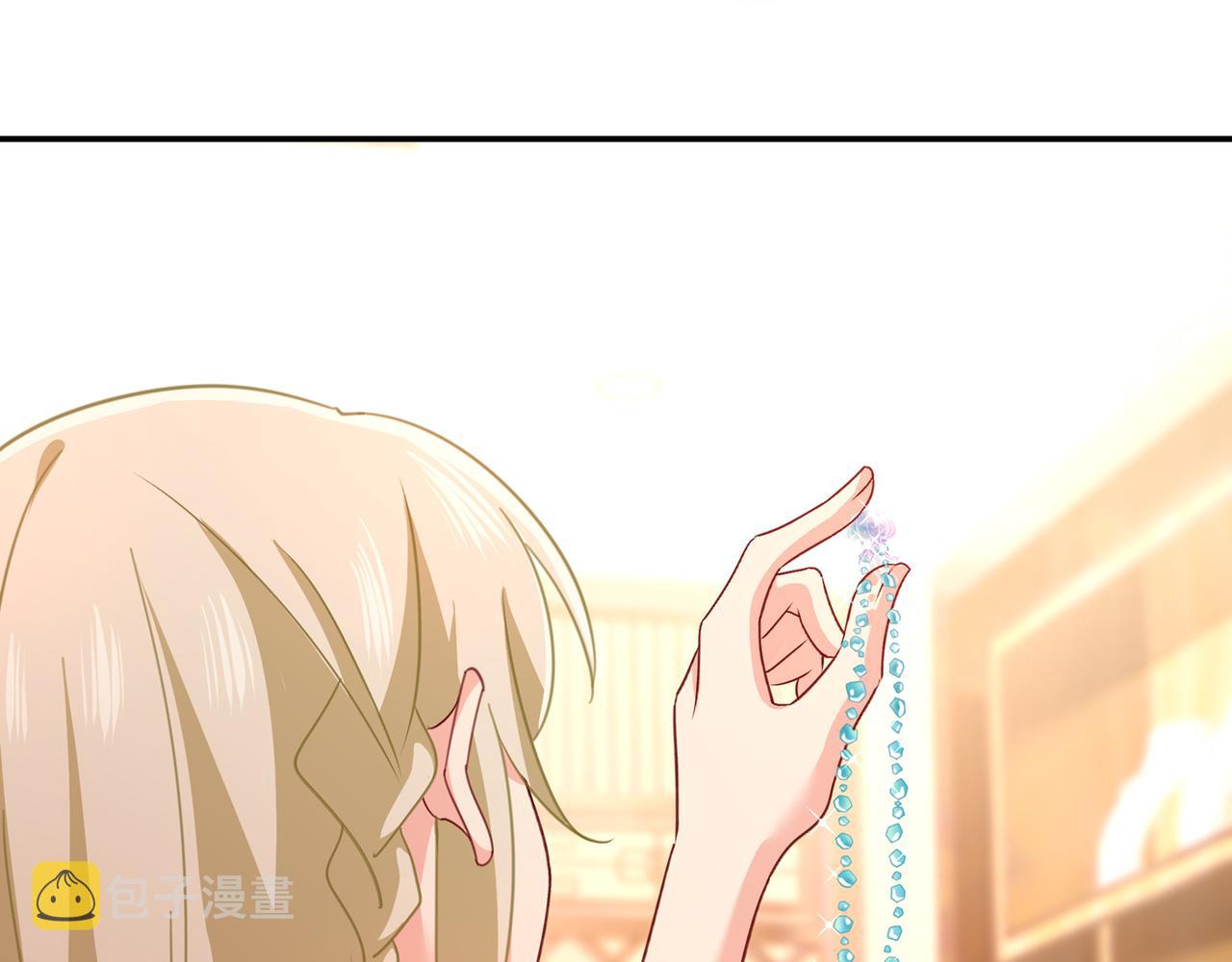 第345话 这个项圈你要不要戴92