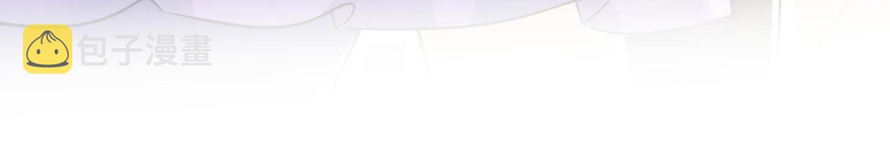 第483话 你真的不会骗我吗28
