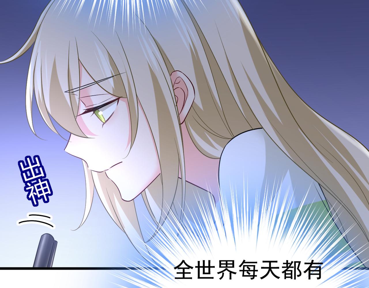 第442话 无法做到一个人生活48