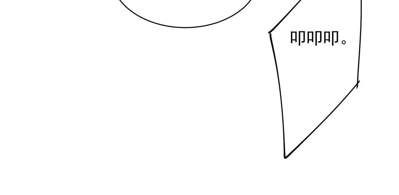 第368话 做宫欧的情人？10
