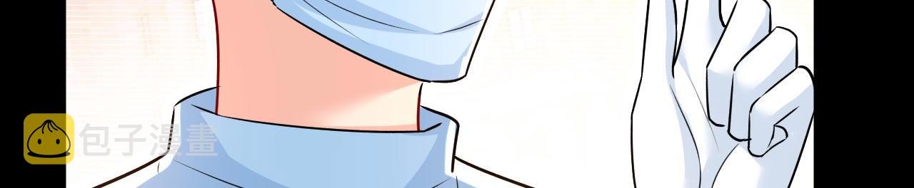 第493话 答应我一个条件9